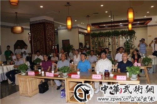 相互支招 共同提升 云秀太极文化研修会在古城西安成立