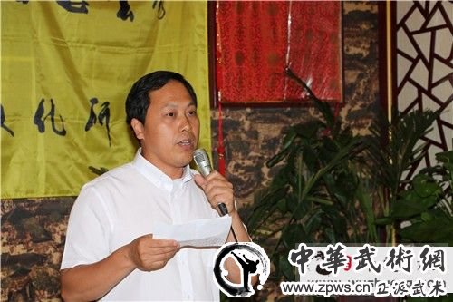 相互支招 共同提升 云秀太极文化研修会在古城西安成立